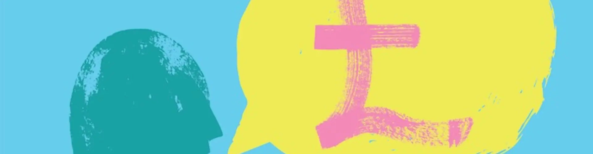 Operating Department Practitioner (ODP) Salary & Pay Guide